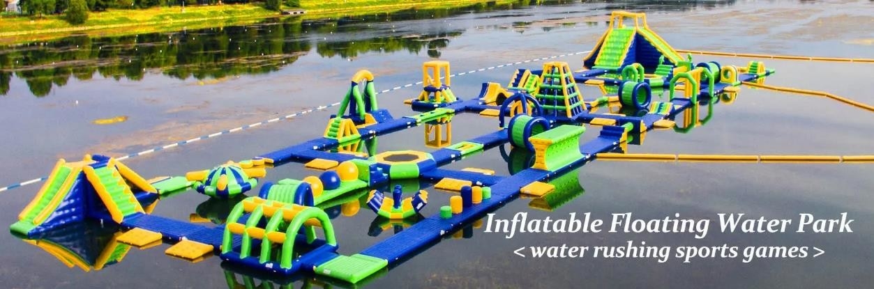 Parque inflable del agua